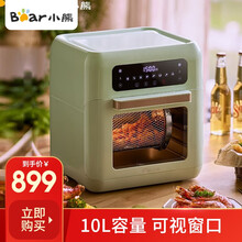 小熊（Bear）空气炸锅10L容量家用 微电脑调温定时 可视窗口 无油烟电炸锅 薯条机大功率 QZG-A15V1
