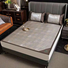 王室日记400D凉席 星缘