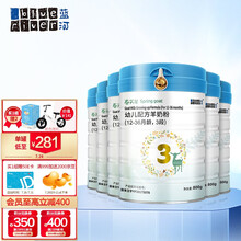 蓝河（blue river） 春天羊奶粉3段幼儿配方800g*6罐装1-3周岁 新西兰原装进口