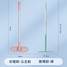 纱窗清洗神器玻璃刮水器洗玻璃窗工具双面擦窗户清洁刷擦窗器家用 公主粉+新款加长绿色玻璃刮