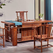 敬义堂 红木家具非洲花梨（学名：刺猬紫檀）茶桌 实木茶桌椅组合 迎宾茶几桌 迎宾茶桌 定金 （付清尾款发货）