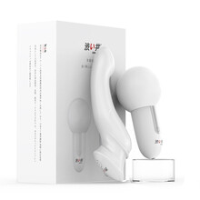 DRYELL涩井日本进口震动棒 自慰器女用按摩棒 插入式 AV棒 成人夫妻情趣用品 性用品