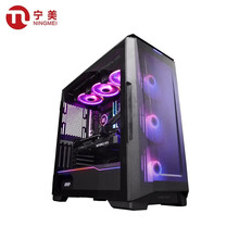 宁美-魂-耀世 11代 i7 11700K/RTX3080Ti/16G内存/三星512G固态/水冷台式DIY组装电脑/UPC
