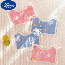迪士尼（Disney）3条装方形绑带式围嘴宝宝新生儿纯棉防水系带围兜婴儿扎带口水巾 4条装 4层防水双面可用绑带围嘴 均码