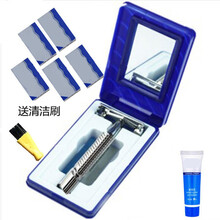 男士老式剃须刀不锈钢手动刮脸刀T型式双面刮胡刀刮汗毛送礼品盒 T型刮胡刀+10刀片+剃须膏