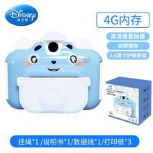 迪士尼 儿童打印相机 数码可拍照打印高清生日礼物迷你照相机自动出相片 蓝色款+4G内存卡(共配6卷打印纸)