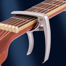 曼尔乐器 吉他变调夹 电吉他民谣吉他变音夹 尤克里里变声夹子 吉他配件GC50银色 关注店铺送初学教程