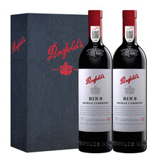 超市	
【奔富一级授权店】奔富 Penfolds 红酒/白葡萄酒 澳大利亚进口葡萄酒 750ml*2 礼盒装 奔富8 BIN 8