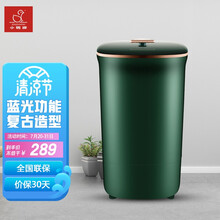 小鸭4.5公斤小型半全自动单桶迷你洗衣机 婴儿童宝宝宿舍家用小单筒 墨绿色 WPZ4506T