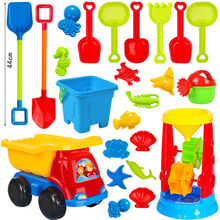 儿童沙滩玩具套装宝宝戏水玩沙挖沙决明子沙漏大号铲子沙滩桶工具 4轮车大铲沙漏24件套