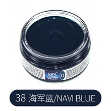 LVV波兰进口真皮皮鞋油 翻新上光补色滋养护理擦鞋神器 光面皮鞋皮包皮衣 黑色白色无色棕色红色蓝色 38海军蓝 50ml