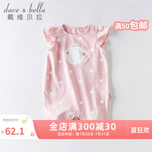 davebella戴维贝拉夏装新品新生儿服装婴儿连体衣女宝连身衣爬服 粉色圆点 80cm（建议身高73-80cm）