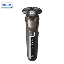 飞利浦（PHILIPS）剃须刀电动刮胡刀 干湿双剃三刀头男士剃胡刀胡须刀刮胡子须刀 S5536/09