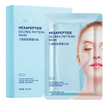 梵贞六胜肽胶原额头贴温和水润额头纹贴改善额头纹5片