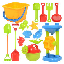 活音 儿童沙滩玩具夏日宝宝戏水户外玩沙玩具挖沙铲子沙漏工具沙滩车 3-6岁男孩女孩六一儿童节礼物 沙漏大铲桶洒水壶15件套