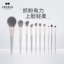 【京选优品】LOLOLA萝萝拉小天使化妆刷套装超柔软少女眼影刷散粉刷全套专业 小天使化妆刷套装