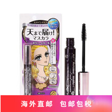 kissme 睫毛膏花盈美蔻精湛浓密卷翘防水浓密纤长睫毛膏 浓密