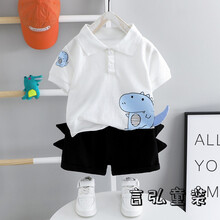 八个月宝宝衣服夏季婴儿衣服夏天夏装一1周岁8六6八10十9九个月11男宝宝分体夏季套装 白色  80【9-15个月，73-80cm】