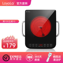 忠臣loyola电陶炉家用大功率11档控温低辐射红外光波不挑锅三环火可定时纤薄竖版机身LC-U1 黑