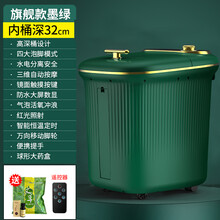 康佳（KONKA）足浴盆全自动加热恒温电动按摩家用小型过小腿泡脚洗脚桶 【墨绿色尊贵款】+送足浴礼包
