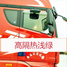 大货车玻璃贴膜防晒隔热膜防爆前挡风玻璃太阳膜自贴车子窗户 高隔热浅绿75宽1米价 选项