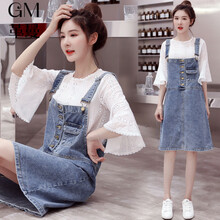 革曼 孕妇装夏装2021新款时尚款孕妇牛仔背带裙套装洋气外出百搭连衣裙背带裤潮妈 单件背带裙 S