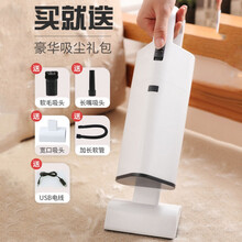 宠物电动吸毛器床上猫毛狗毛粘毛器猫咪宠物掉毛除毛清理器吸尘器 墨申 无线款白色吸毛器