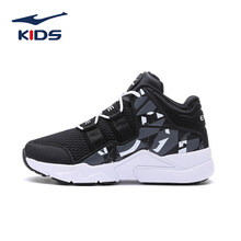 【国产品牌】鸿星尔克男童二棉鞋男孩冬季冬款儿童加绒运动鞋男大童保暖休闲鞋 正黑(皮面) 31