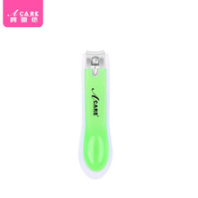 阿嚓热 指甲刀套装斜口大小号防飞溅指甲剪刀单个指甲钳钥匙扣 绿色大号1个