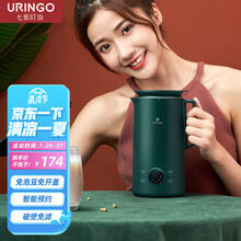 七彩叮当（URINGO）  迷你小型豆浆机全自动1-2人家用单人破壁免过滤多功能果汁料理机 绿色