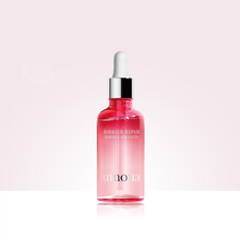 【药房直售】上水和肌水杨酸精华液氨基酸洁面慕斯保湿补水类神经酰胺屏障修护生肌水修护乳 修护肌底液(50ml)