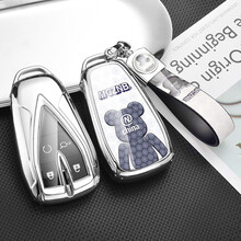 2021款长安逸动钥匙套欧尚UNIT包CS75plus壳CS35plus X5扣X7潮牌熊款时尚男女 长安C款/潮牌熊【白色熊】钥匙套+单扣