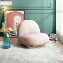 懒人沙发榻榻米北欧羊羔绒迷你现代简约小户型客厅阳台单人雪梨椅 脚架 联系客服