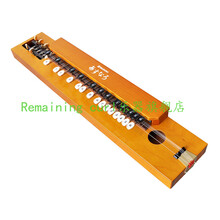 日本进口 铃木五弦大正琴 凤凰琴和平琴大众琴胜利琴 铃木入门大正琴