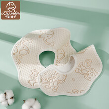 七彩博士 婴儿口水巾360度旋转围嘴纯棉柔软吸水防水可洗防吐奶口水兜婴幼儿围兜宝宝吃饭兜新生儿用品 花色随机（2条装）