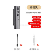 HKXAmp3随身听学生迷你插卡抖音音乐播放器蓝牙耳机运动男女听歌神器 黑色 +入耳式耳机