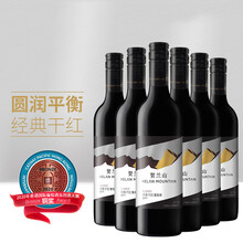 贺兰山赤霞珠经典干红葡萄酒宁夏国产红酒保乐力加375ml小酒整箱 6支整箱