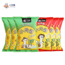 小伶鼬鸡肉脆 非油炸鸡胸肉薯片肉味低脂0蔗糖解馋减肥减卡零食 香辣味3包+海苔味3包