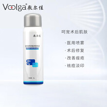 敷尔佳 医用透明质酸钠修复液 喷雾术后敏感肌祛痘皮炎痤疮术后修复 透明质酸钠修复液 60g