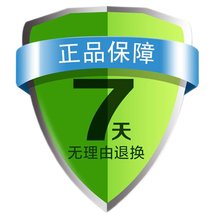 【南京同仁堂】正宗老北京足贴可搭祛湿排毒减肥贴去湿气重驱寒助睡眠艾草艾叶中草药艾灸贴养生暖足贴产品 7天价保