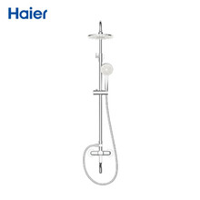 海尔海云逸增压花洒 豪华淋浴花洒套装三出水淋浴器 9英寸大顶喷三挡增压 空气能富氧科技环保冷热水龙头 淋浴+手持花洒+混水阀 全方位洗浴