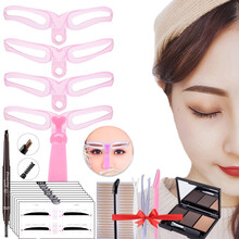 谷崎 画眉神器 女 化眉毛的眉型卡眉型修眉神器 眼影 连体眉卡眉贴卡眉毛贴眉笔  懒人眉贴画眉神器 #4款画眉神器+眉笔+48眉贴+五件套+眉粉+包