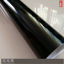汽车改色膜亚光磨砂亮光黑碳纤维内饰车顶AB中柱门边窗框立柱贴纸 亮光黑 1.5米宽*1米长
