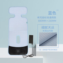 迪士尼婴儿车通风凉垫儿童宝宝推车餐椅安全座椅凉席吹风坐垫子夏季通用 天丝蓝色-单风扇-平面风款 其它
