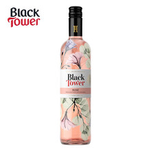 国际	德国进口 黑塔(BlackTower) Rose桃红葡萄酒 半甜型750ml 小甜酒