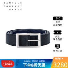 卡米富尔奈（Camille Fournet）奢侈品腰带男士皮带针扣真皮进口小牛皮商务休闲精选礼盒 黑鱼子酱色CAA1GUTVC1936 95