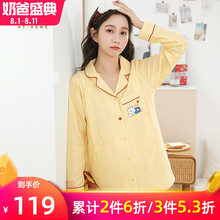 【清仓】家时光（HT-Home）纯棉月子服夏季薄款透气哺乳睡衣纱布孕妇睡衣产后哺乳衣春秋喂奶衣 黄小格 M码 100-125斤（送运费险）