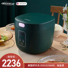 美国舒乐氏（SOLEUSAIR） 迷你电饭煲