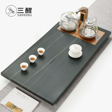 三醒 皇庭玉茶盘全自动电磁炉一体石头茶台茶具套装家用客厅简约 90*45*3CM【金灶G9玻璃壶】