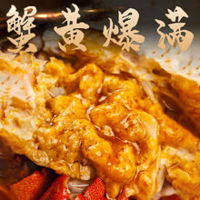 活鲜【冷链运输】大闸蟹鲜活特大现货六月黄母公螃蟹满黄 3.4-0.8两海鲜水产批发 欧登城娜 【试吃装】1.0-1.5两10只